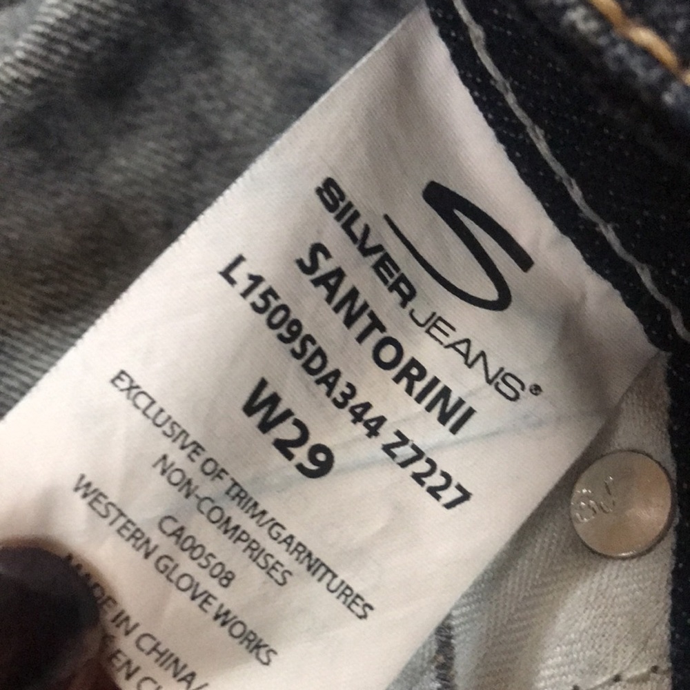 Jeans - Picture 4 of 4